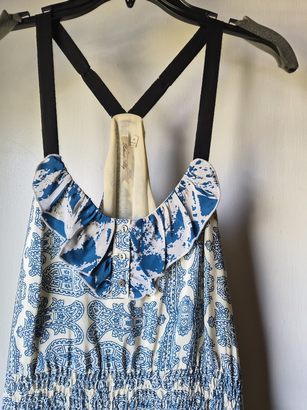 Ruffled Button Sundress - Medium - Picture 2 of 6